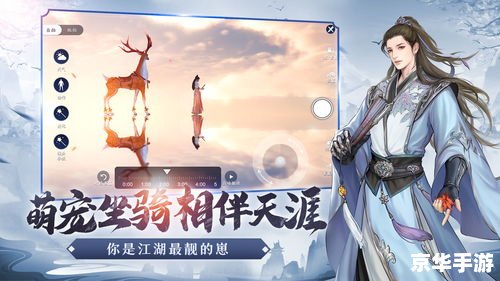 天涯明月刀手游吧 天涯明月刀手游:探索武侠世界的无限魅力 天涯明月刀手游吧 天涯明月刀手游:探索武侠世界的无限魅力