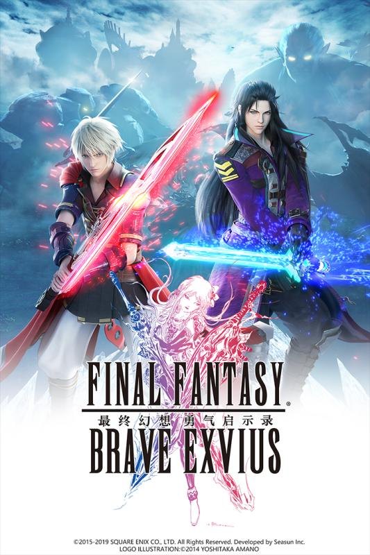 恶魔法则好看么 恶魔法则:一款引人入胜的角色扮演游戏 恶魔法则好看么 恶魔法则:一款引人入胜的角色扮演游戏