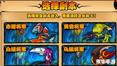 【造梦西游3孟婆药剂怎么得】游戏攻略