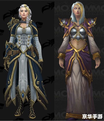 魔兽世界模型:打造逼真的游戏世界 魔兽世界模型:打造逼真的游戏世界