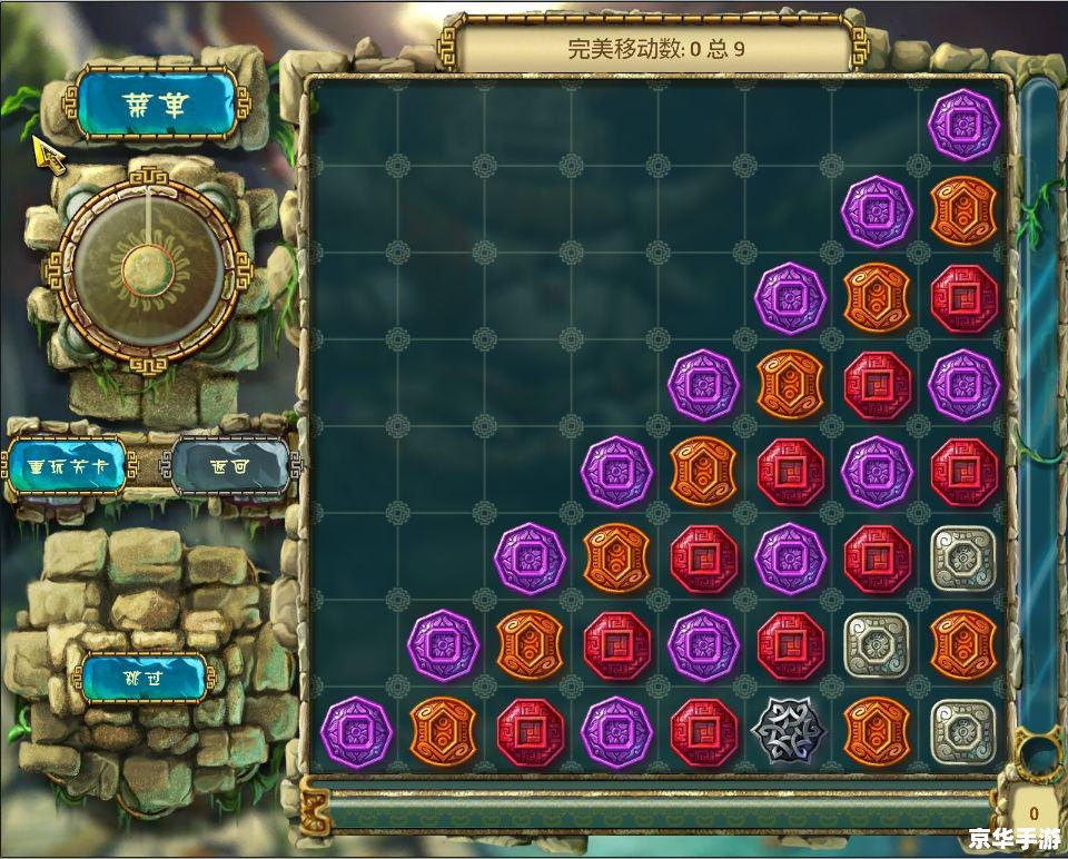 蒙特祖玛宝藏3攻略 蒙特祖玛宝藏3:探险之旅的攻略秘籍 蒙特祖玛宝藏3攻略 蒙特祖玛宝藏3:探险之旅的攻略秘籍