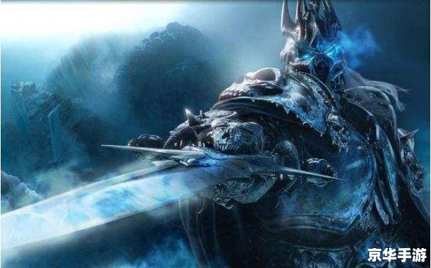 魔兽世界CG合集 魔兽世界CG合集