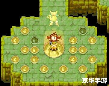 黄金太阳攻略:探索神秘世界与寻求无尽宝藏 黄金太阳攻略:探索神秘世界与寻求无尽宝藏