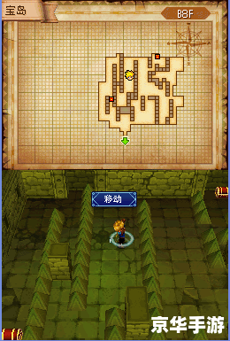 黄金太阳攻略:探索神秘世界与寻求无尽宝藏 黄金太阳攻略:探索神秘世界与寻求无尽宝藏