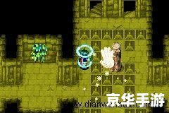 黄金太阳攻略:探索神秘世界与寻求无尽宝藏 黄金太阳攻略:探索神秘世界与寻求无尽宝藏