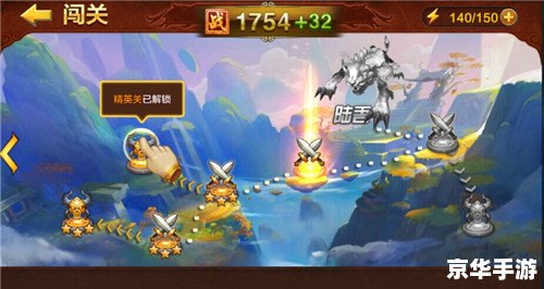 斗战神怎么升级快 斗战神快速升级攻略 斗战神怎么升级快 斗战神快速升级攻略