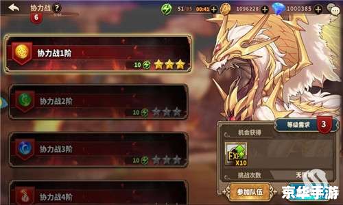 天策加点方案探讨:提升战斗力的最佳选择 天策加点方案探讨:提升战斗力的最佳选择