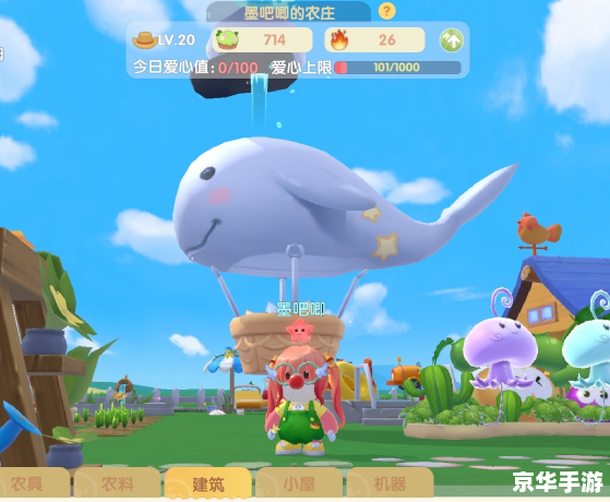 摩尔庄园鱼饵在哪买? 摩尔庄园鱼饵在哪买?