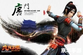 【九阴真经武当内功】:修炼武当派内功心法的挑战与机遇 【九阴真经武当内功】:修炼武当派内功心法的挑战与机遇