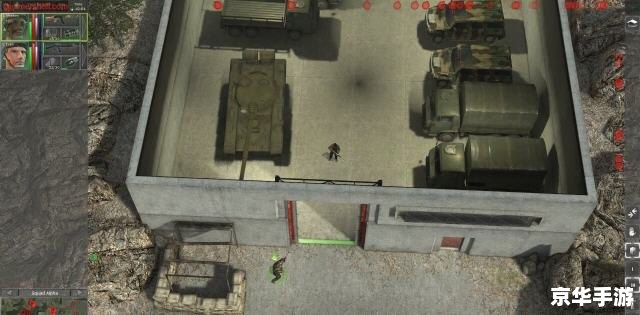 铁血联盟3:卷土重来 铁血联盟3:卷土重来