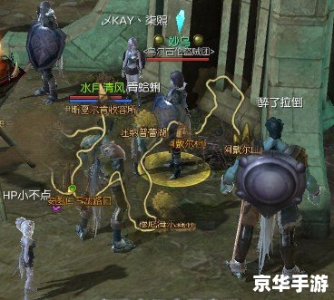 永恒之塔魔族任务大全