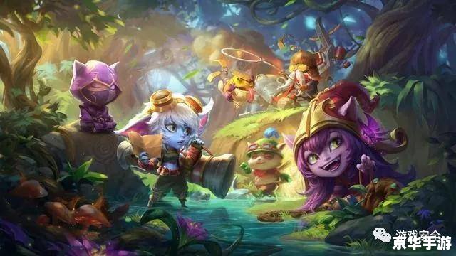 英雄联盟手游：电竞热潮再度掀起