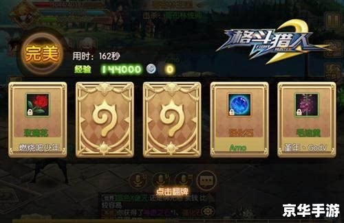 DNF挑战模式:勇闯地下城,挑战极限! DNF挑战模式:勇闯地下城,挑战极限!
