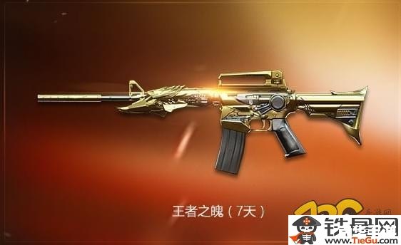 穿越火线财富值活动火爆来袭，尽享游戏乐趣！