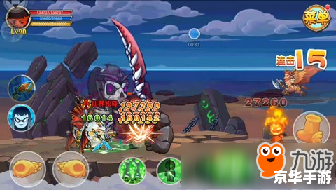 【造梦西游3罗宣怎么打】攻略解析
