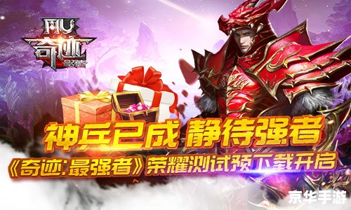 重生之最强法师:重塑荣耀 重生之最强法师:重塑荣耀