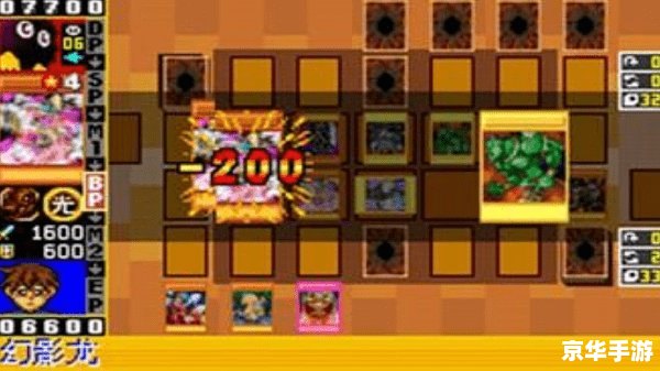 游戏王EX2006卡组：重温经典，打造无敌战队