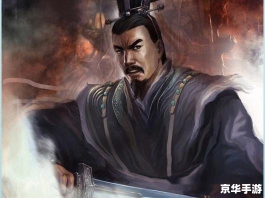 新三国糜芳:背叛与复仇的交织 新三国糜芳:背叛与复仇的交织