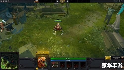 Dota2万圣节:鬼魅狂欢,战场烽烟再起 Dota2万圣节:鬼魅狂欢,战场烽烟再起