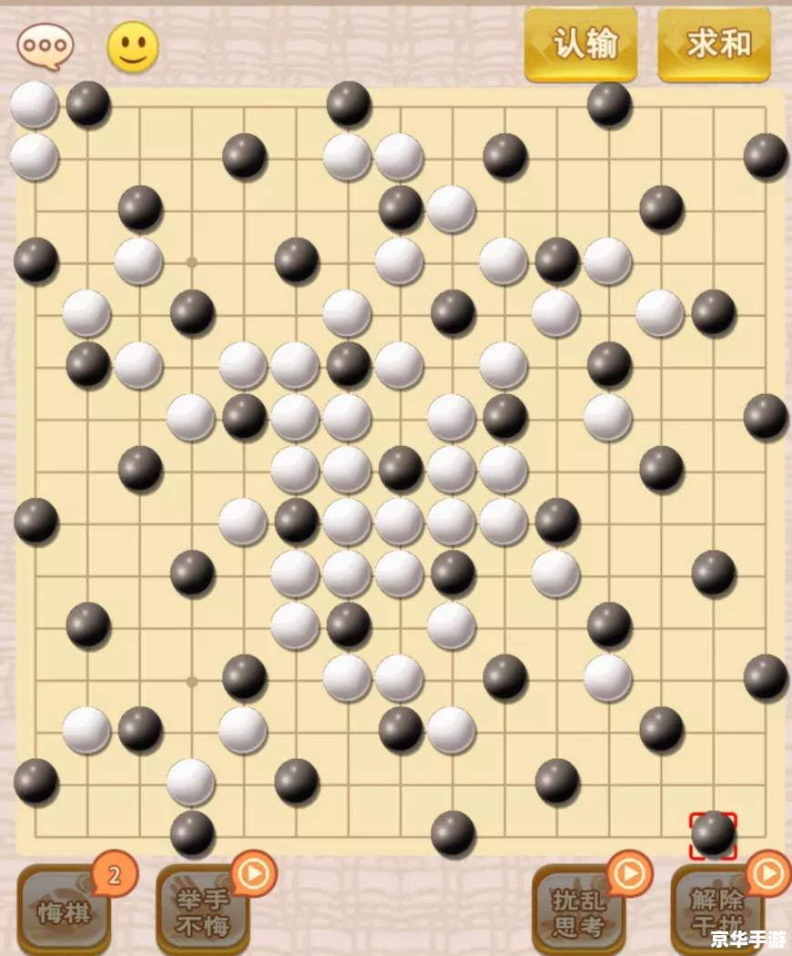 五子棋必胜阵法:掌握这些技巧,胜利触手可及! 五子棋必胜阵法:掌握这些技巧,胜利触手可及!