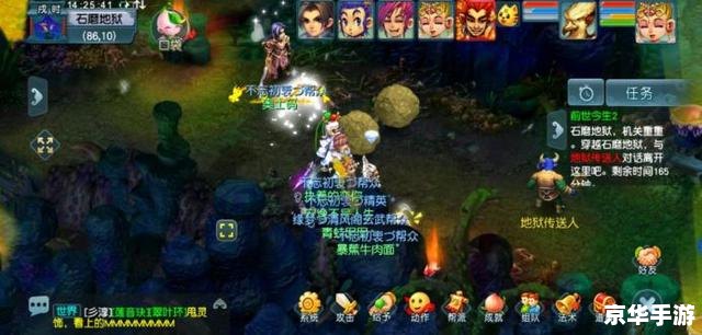 梦幻西游大唐豪侠:探索古代江湖的冒险之旅 梦幻西游大唐豪侠:探索古代江湖的冒险之旅