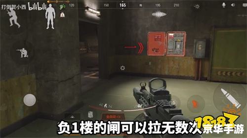 暗区突围杂物大全 暗区突围杂物大全