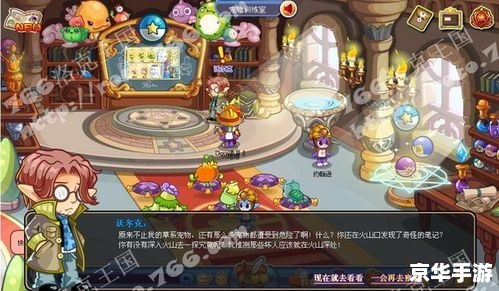 wow甜美的复仇 WOW:甜美的复仇——一场血腥与甜蜜的交织之战 wow甜美的复仇 WOW:甜美的复仇——一场血腥与甜蜜的交织之战