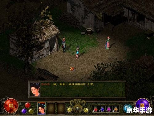 wow甜美的复仇 WOW：甜美的复仇——一场血腥与甜蜜的交织之战