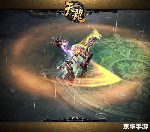 天龙八部的名字 天龙八部:武侠江湖的传奇之名 天龙八部的名字 天龙八部:武侠江湖的传奇之名