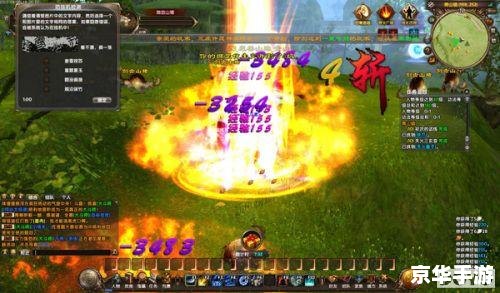 斗破苍穹Online:探索无尽的斗气世界 斗破苍穹Online:探索无尽的斗气世界