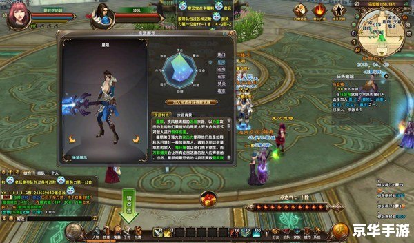 斗破苍穹Online:探索无尽的斗气世界 斗破苍穹Online:探索无尽的斗气世界