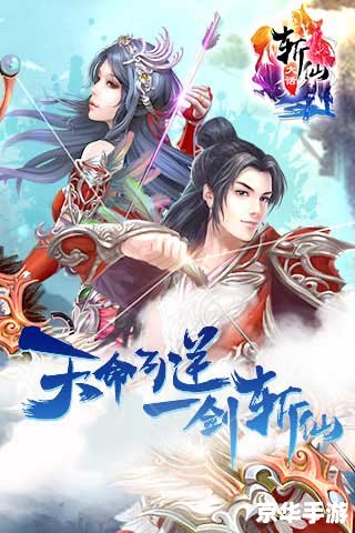 大话3叶子猪:探索古典仙侠世界的奇幻冒险 大话3叶子猪:探索古典仙侠世界的奇幻冒险