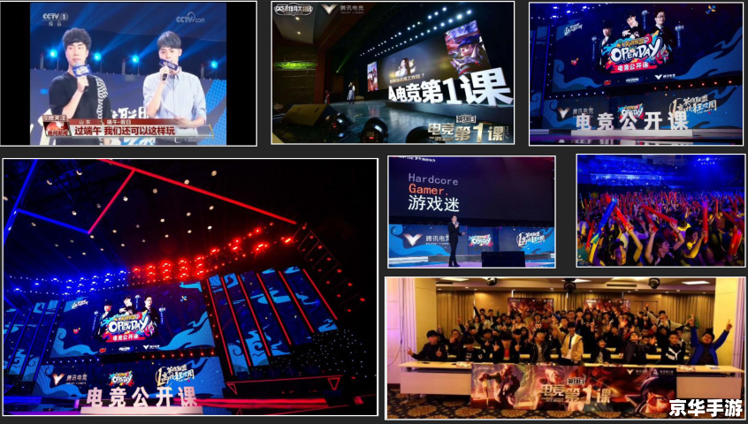 盛大巨星官网:打造游戏娱乐新天地 盛大巨星官网:打造游戏娱乐新天地