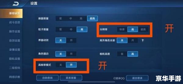 PUBG国服预约：开启全新游戏体验