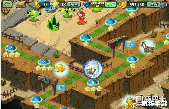 植物大战僵尸存档在哪 植物大战僵尸存档在哪