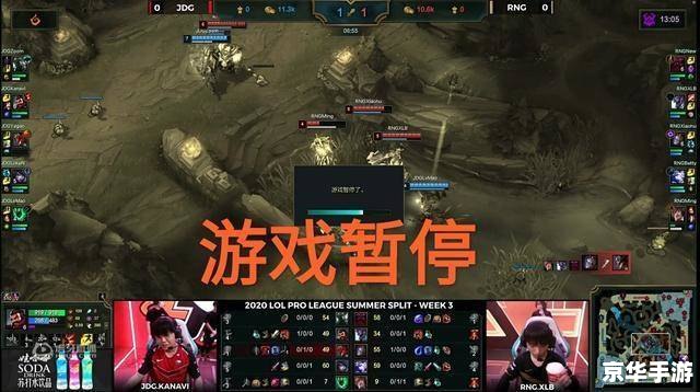 LOL是什么意思?探究其背后的游戏文化 LOL是什么意思?探究其背后的游戏文化