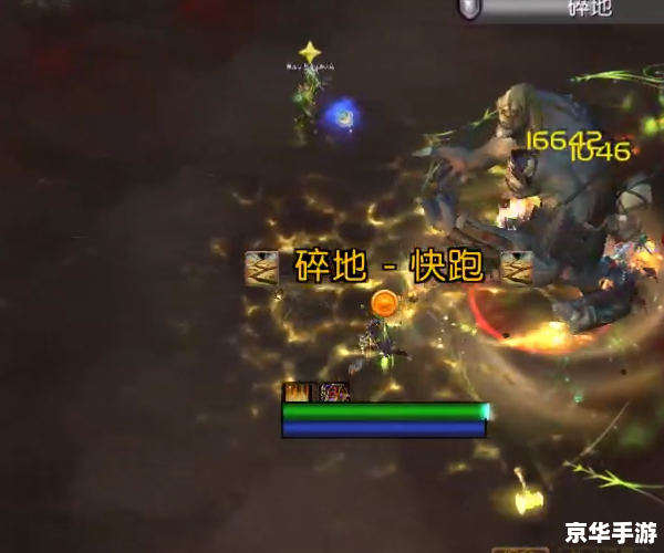 全民魔兽：打造属于你的魔兽世界