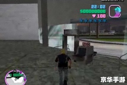 gta三部曲 侠盗猎车手三部曲:罪恶都市、圣安地列斯与自由城的故事 gta三部曲 侠盗猎车手三部曲:罪恶都市、圣安地列斯与自由城的故事