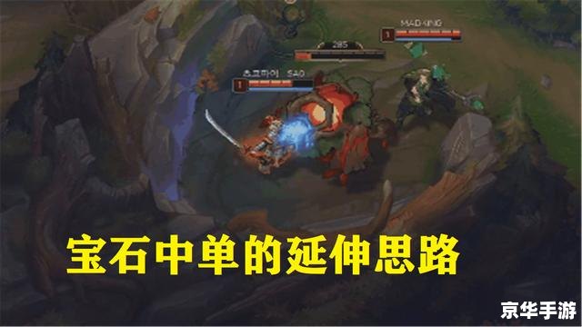 Dota剑圣攻略:掌握无敌剑术,成为战场霸主 Dota剑圣攻略:掌握无敌剑术,成为战场霸主