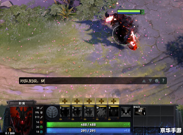 Dota剑圣攻略：掌握无敌剑术，成为战场霸主