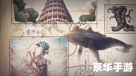 DNF萝卜:在阿拉德大陆上的冒险之旅 DNF萝卜:在阿拉德大陆上的冒险之旅