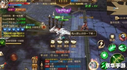 魔兽世界法师技能:掌控魔法的艺术 魔兽世界法师技能:掌控魔法的艺术