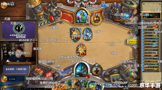 炉石传说任务卡 炉石传说:任务卡的分析与探讨 炉石传说任务卡 炉石传说:任务卡的分析与探讨