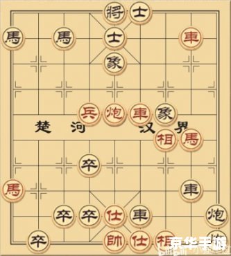 大多数游戏象棋残局：