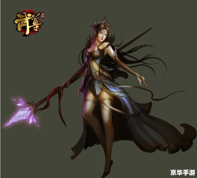九阴真经刷恶：探险武侠世界的挑战与冒险