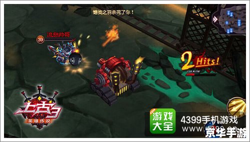 龙之谷 pk 龙之谷PK:激战热血,胜负只在一瞬 龙之谷 pk 龙之谷PK:激战热血,胜负只在一瞬