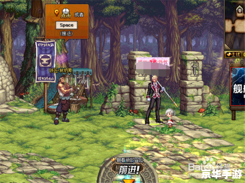 dnf魔枪士转哪个好 DNF魔枪士转职推荐:哪个更好? dnf魔枪士转哪个好 DNF魔枪士转职推荐:哪个更好?
