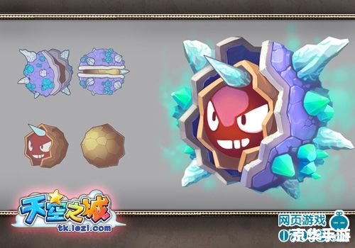 赛尔号蒙多:探索宇宙的神秘精灵 赛尔号蒙多:探索宇宙的神秘精灵