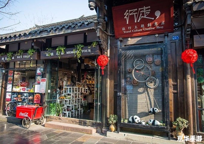 成都攻略 探索成都：美食、古迹与休闲生活