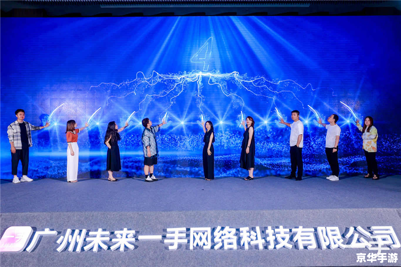 盛大网络招聘游戏人才,共创未来游戏巅峰 盛大网络招聘游戏人才,共创未来游戏巅峰